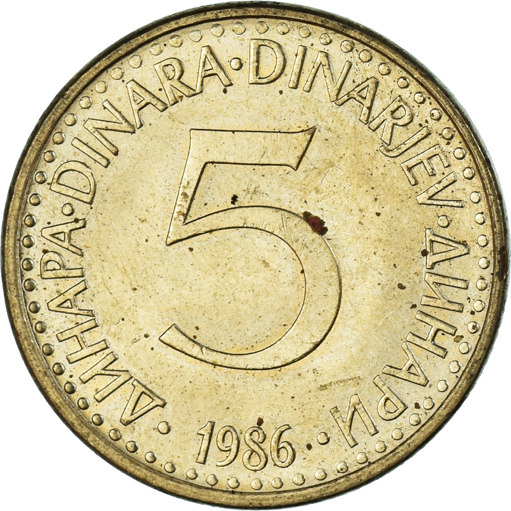 Moneta, Iugoslavia, 5 Dinara, 1986