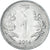Coin, India, Rupee, 2014