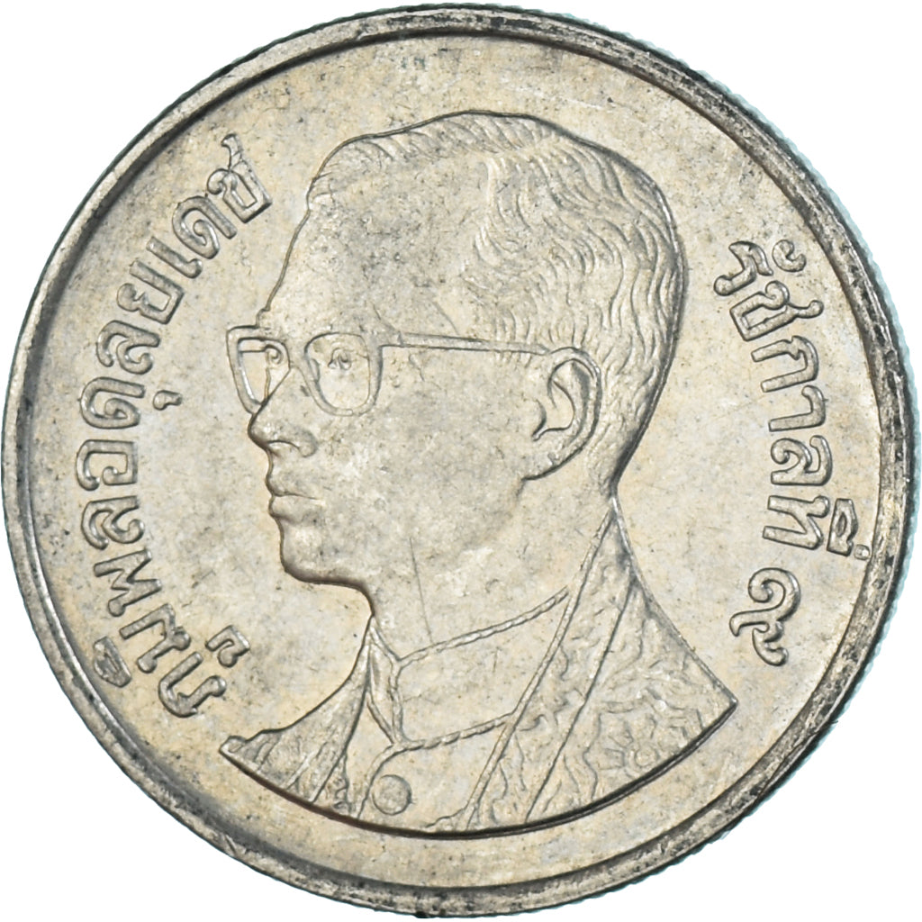 Moeda, Tailândia, Baht, 1994