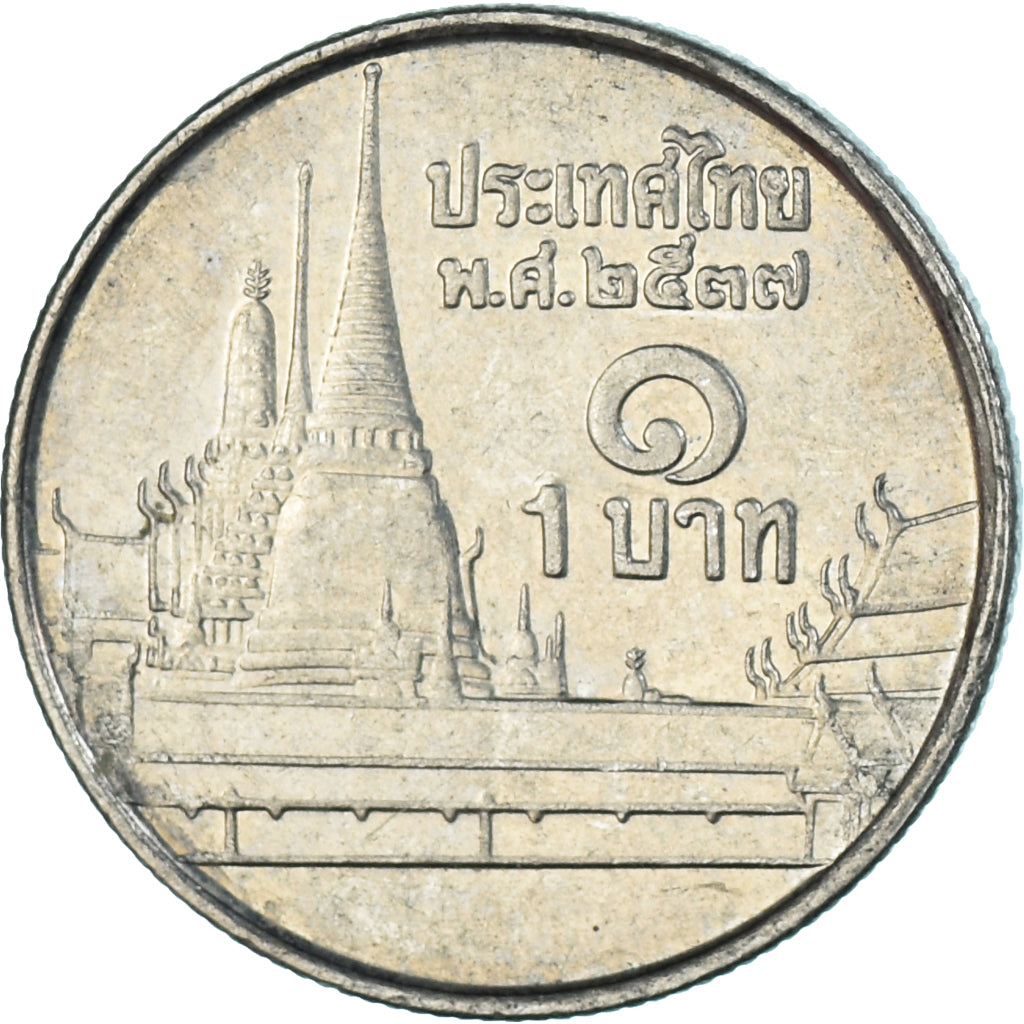 Moeda, Tailândia, Baht, 1994