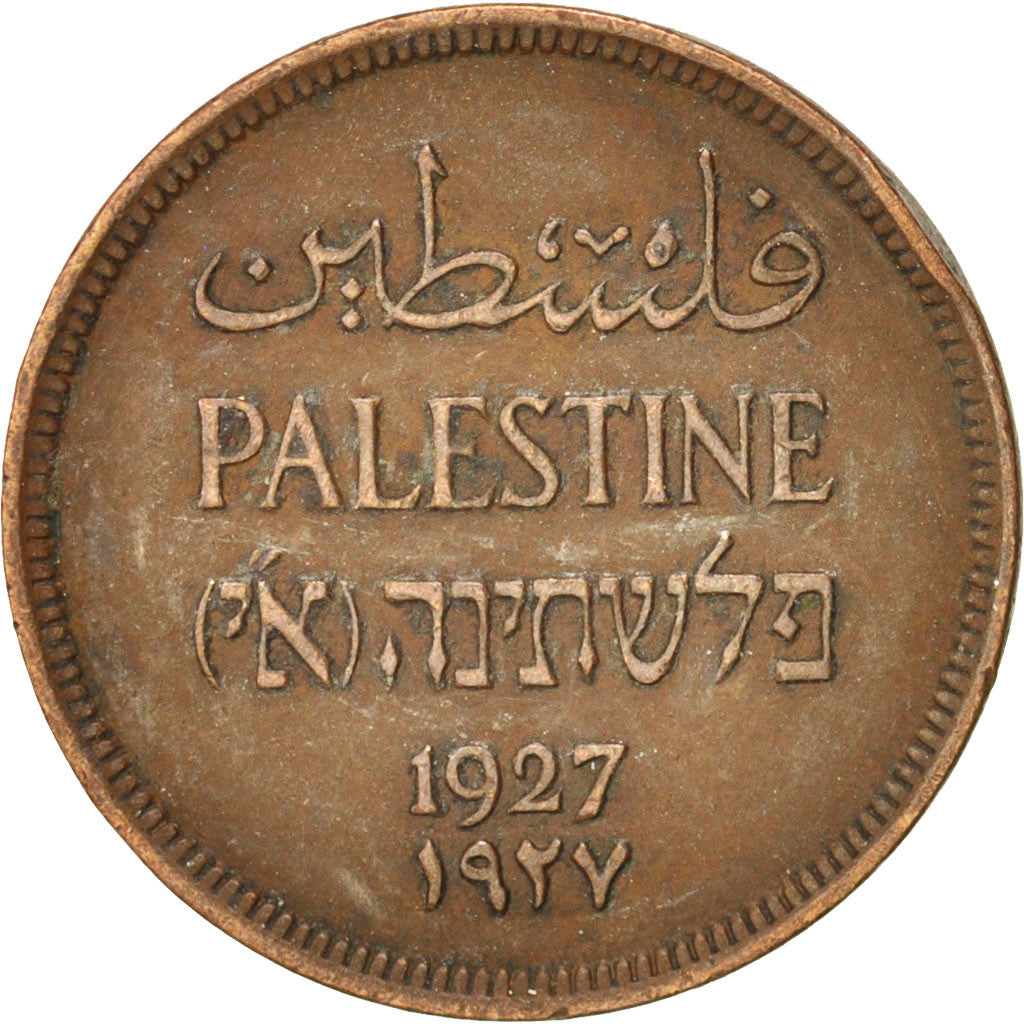 Palestine, Mil, 1927, EF(40-45), Bronze, KM:1