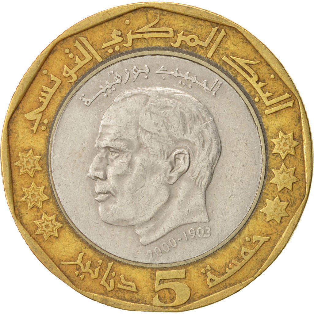 Tunisia, 5 Dinars, 2002, EF(40-45), Bi-Metallic, KM:350