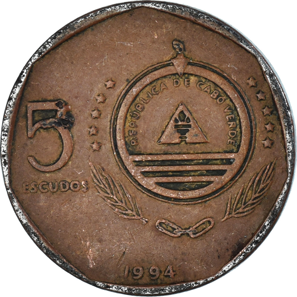 Moneda, Cabo Verde, 5 Escudos, 1994