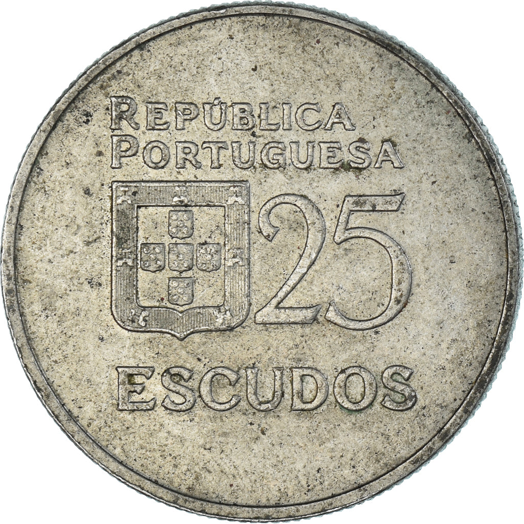 Moneta, Portogallo, 25 Escudos, 1982