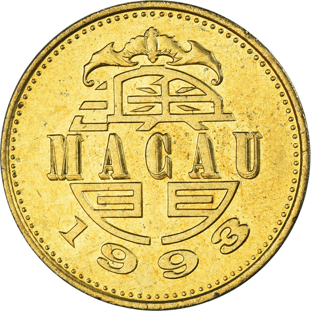 Munten, Macau, 50 Avos, 1993