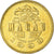 Coin, Macau, 50 Avos, 1993