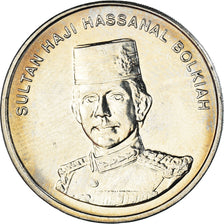 Monnaie, Empire de Brunei, 50 Sen, 1994