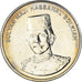 Monnaie, Empire de Brunei, 50 Sen, 1994