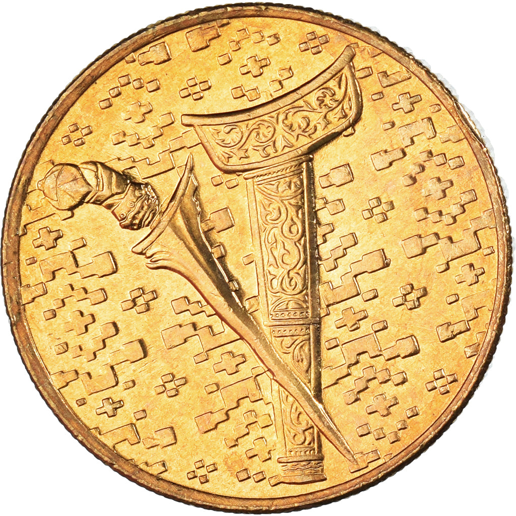 Monnaie, Malaysie, Ringgit, 1995