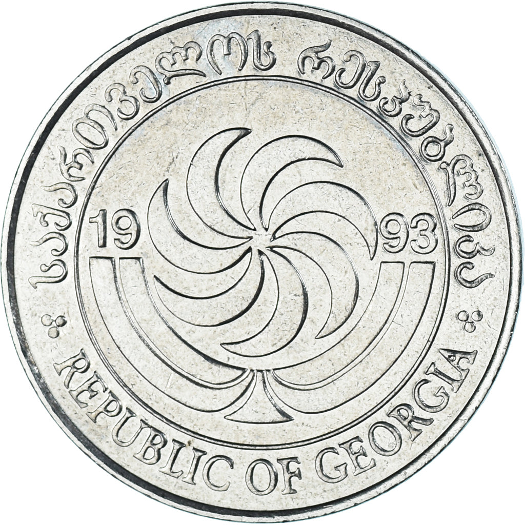Coin, Georgia, 20 Thetri, 1993