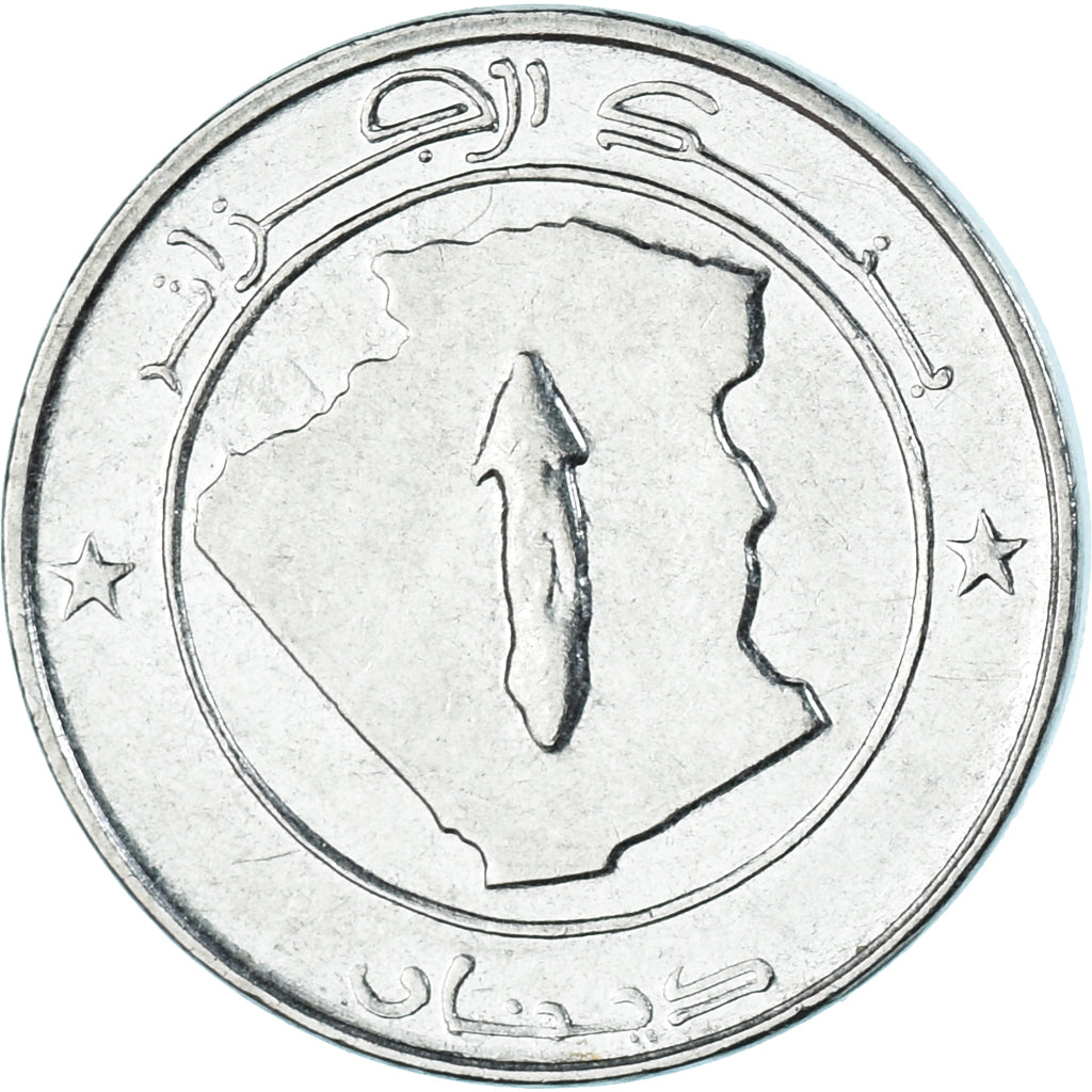 Coin, Algeria, Dinar, 2006