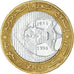 Coin, Algeria, 50 Dinars, 1994