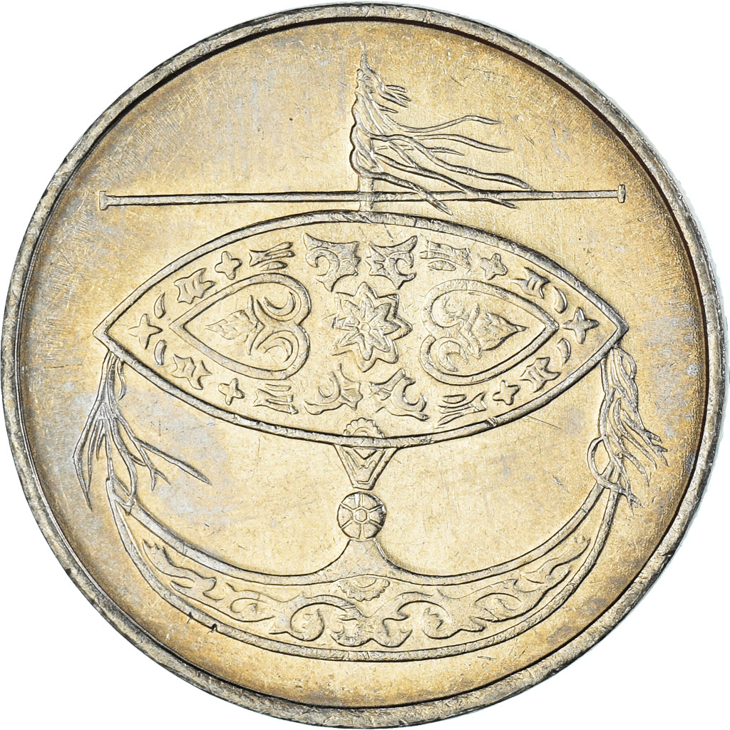 Moneta, Malesia, 50 Sen, 1992
