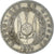 Moneta, Dżibuti, 50 Francs, 1977
