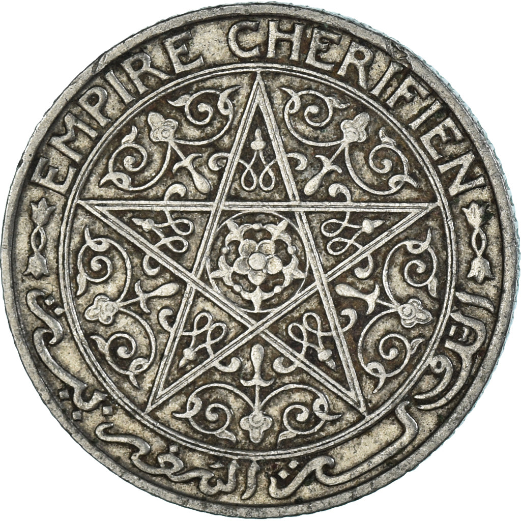 Moneta, Marocco, 50 Centimes, undated (1921)