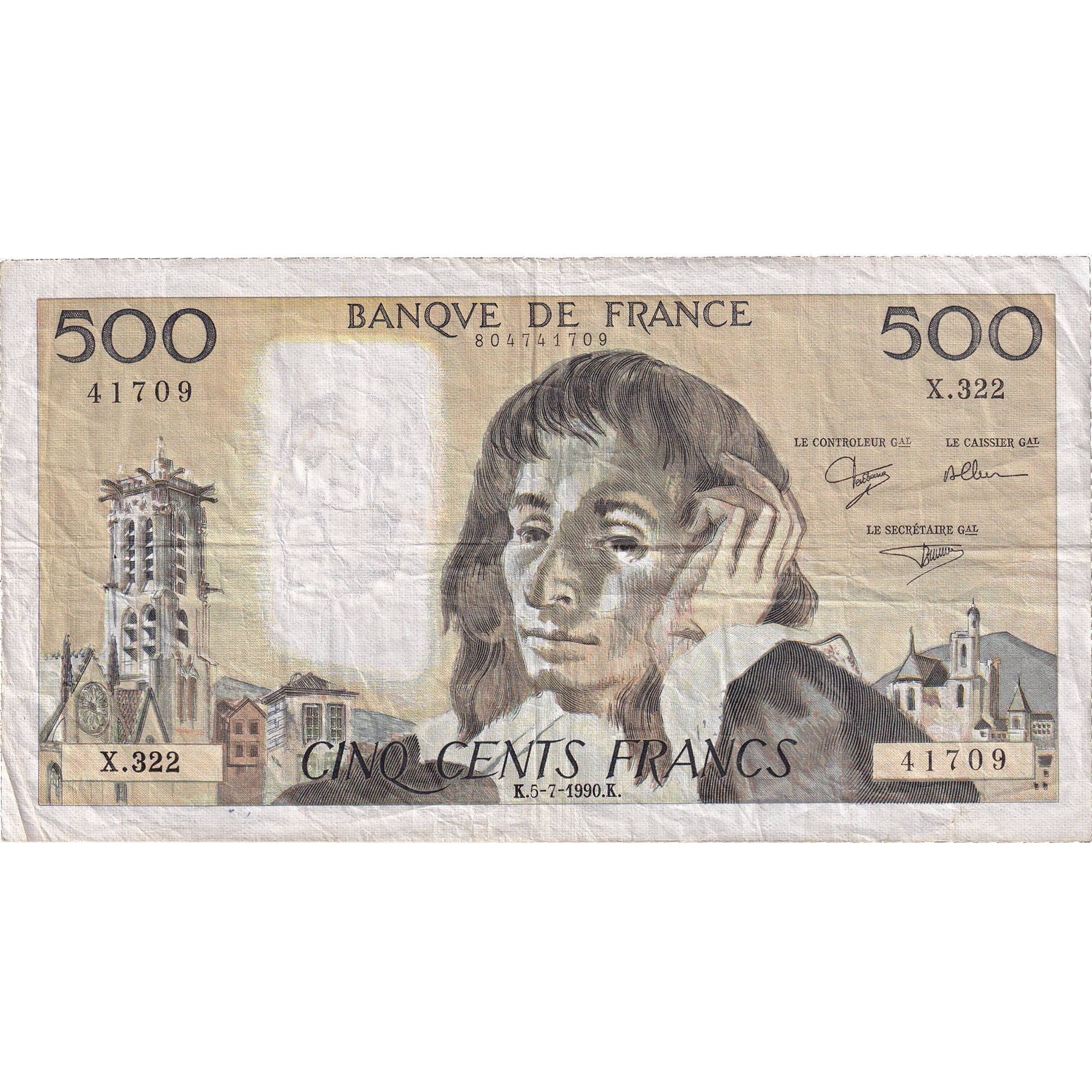 France, 500 Francs, Pascal, X.322, TTB, Fayette:71.44, KM:156h