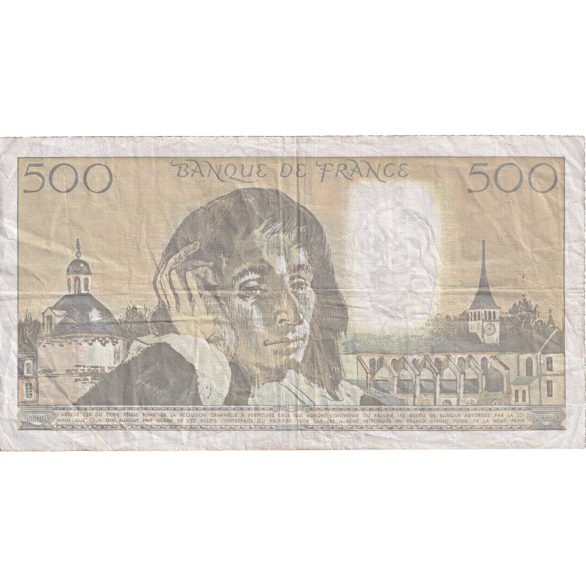 France, 500 Francs, Pascal, X.322, TTB, Fayette:71.44, KM:156h
