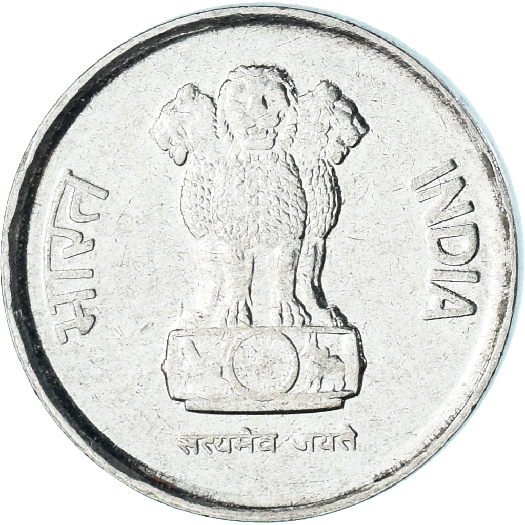 Coin, India, 10 Paise, 1990