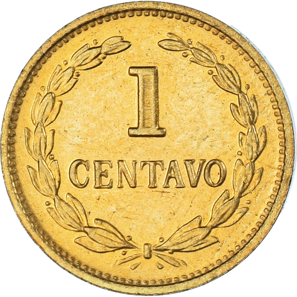 Coin, El Salvador, Centavo, 1992