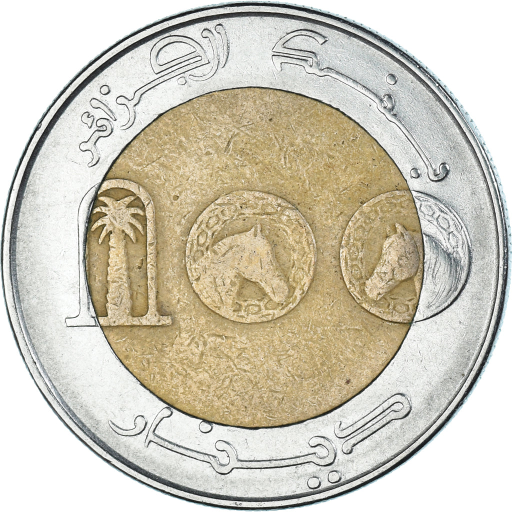 Moeda, Argélia, 100 Dinars, 1993