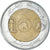 Münze, Algeria, 100 Dinars, 1993