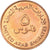 Coin, United Arab Emirates, 5 Fils, 1989