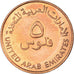 Moneta, Zjednoczone Emiraty Arabskie, 5 Fils, 1989