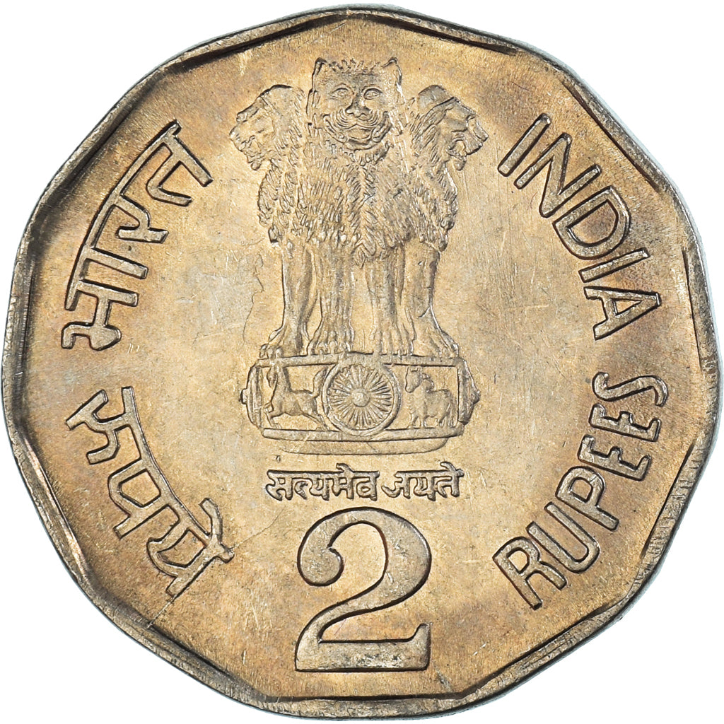 Monnaie, Inde, 2 Rupees, 1994