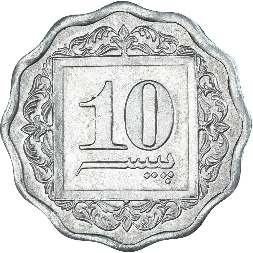 Coin, Pakistan, 10 Paisa, 1990