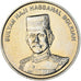 Monnaie, Empire de Brunei, 20 Sen, 1994