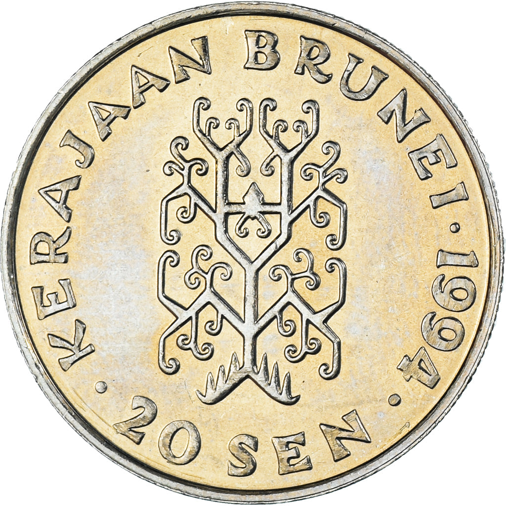 Monnaie, Empire de Brunei, 20 Sen, 1994