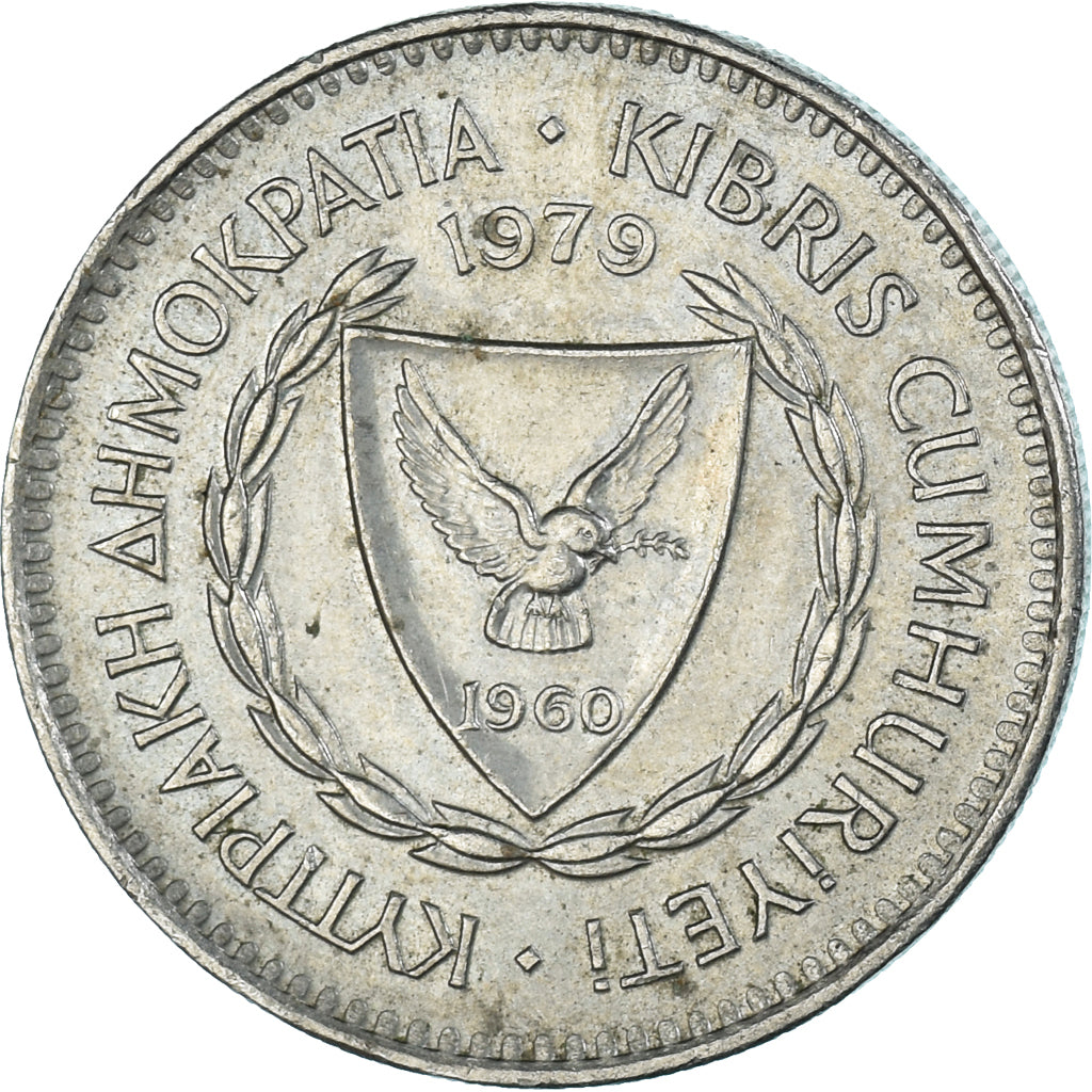 Monnaie, Chypre, 50 Cents, 1960
