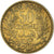 Moneta, Tunisia, 50 Centimes, 1945