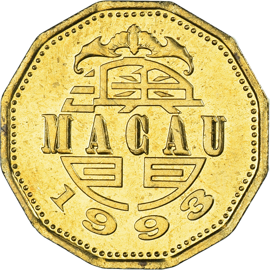 Munten, Macau, 20 Avos, 1993