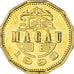 Coin, Macau, 20 Avos, 1993