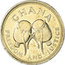 Coin, Ghana, 500 Cedis, 1996