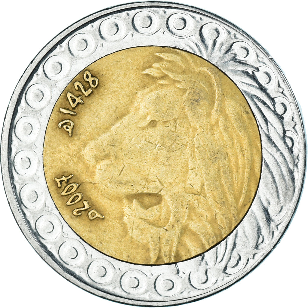 Münze, Algeria, 20 Dinars, 2007