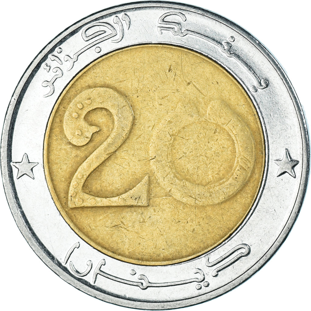 Münze, Algeria, 20 Dinars, 2007