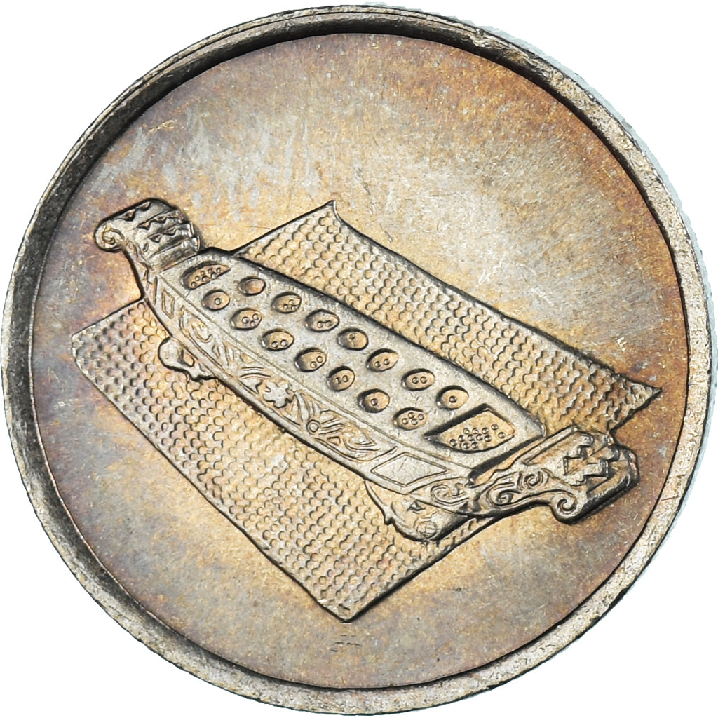 Coin, Malaysia, 10 Sen, 1993