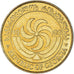 Monnaie, Géorgie, 50 Thetri, 1993