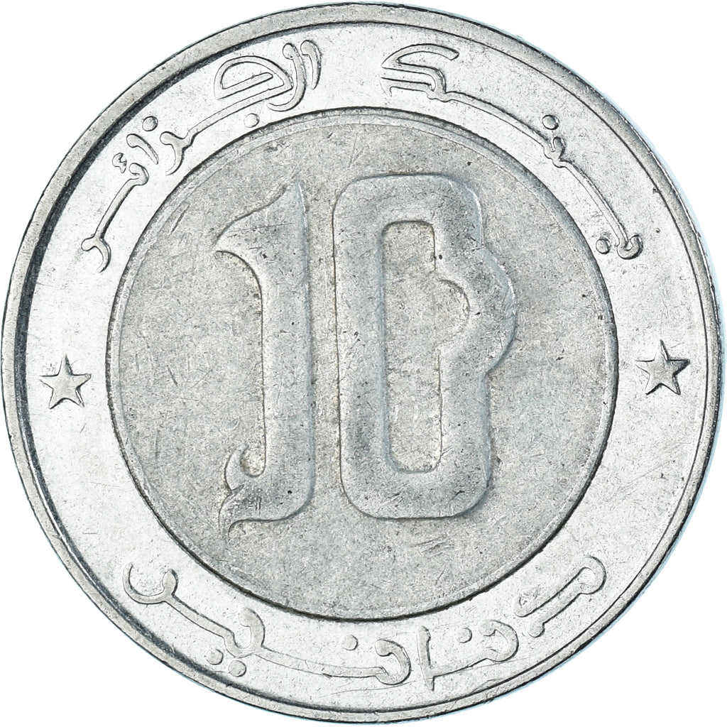 Moneta, Algeria, 10 Dinars, 2007