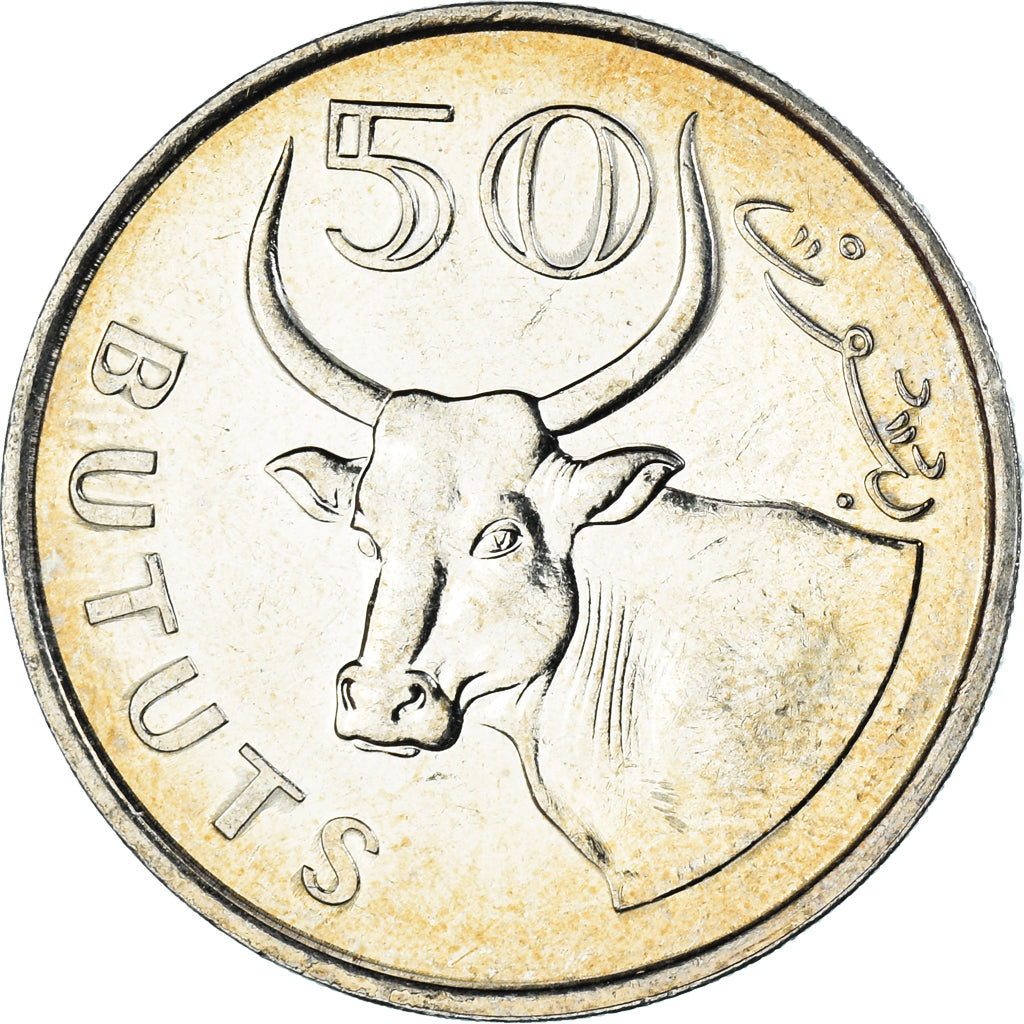 Monnaie, Gambie , 50 Bututs, 1998
