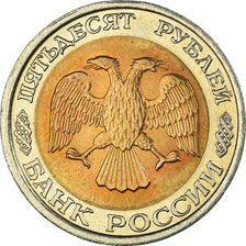 Münze, Russland, 50 Roubles, 1992