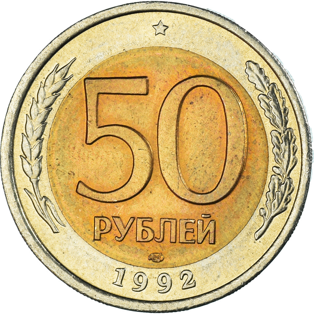Münze, Russland, 50 Roubles, 1992