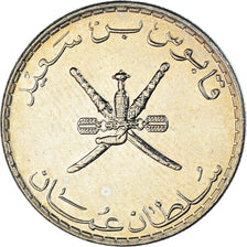 Coin, Oman, 50 Baisa, 1990