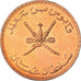 Coin, Oman, 1990