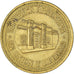 Coin, Argentina, 50 Centavos, 1993