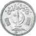 Munten, Pakistan, Rupee, 1977