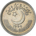 Moneda, Pakistán, 25 Paisa, 1994