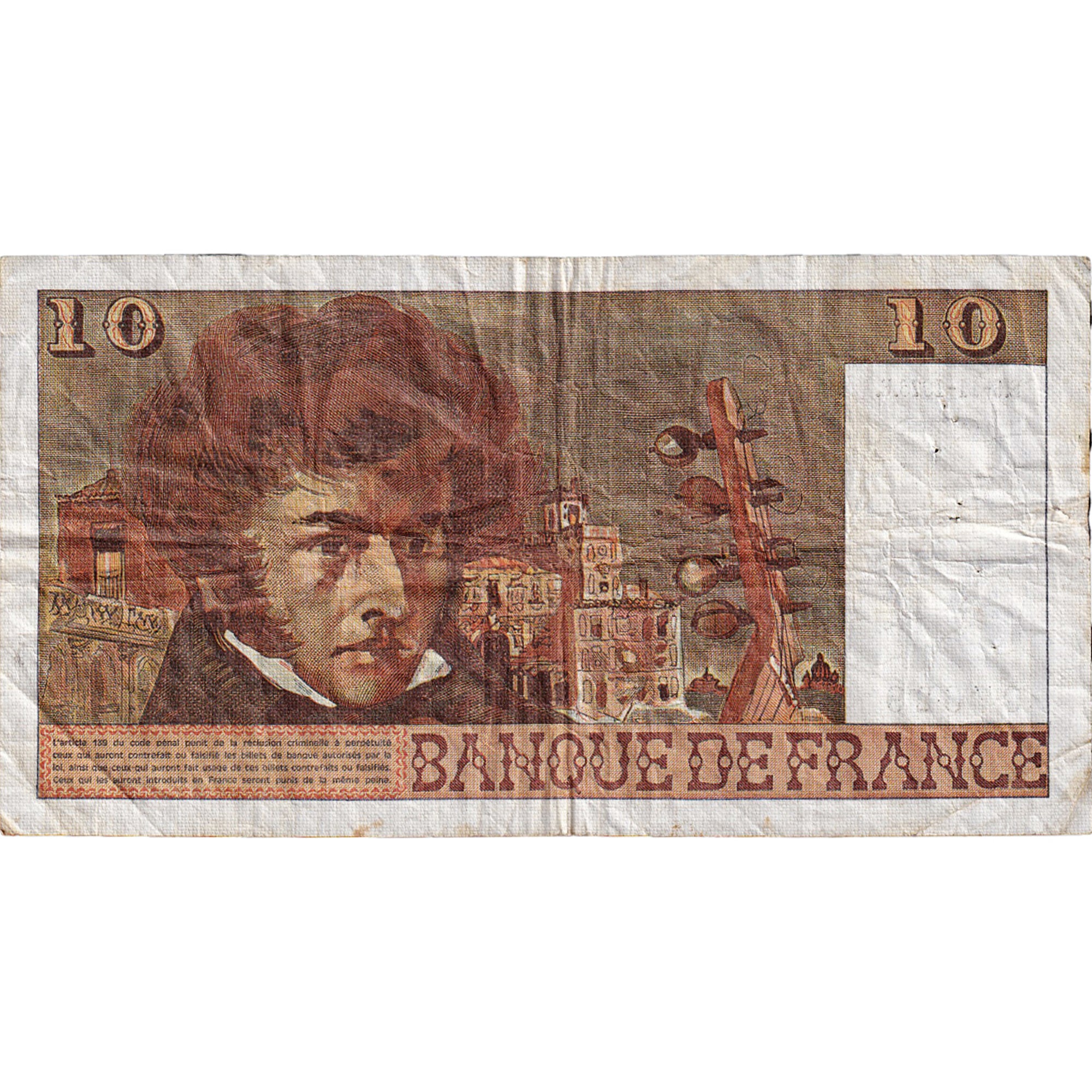 França, 10 Francs, Berlioz, 1975, Y.249, VF(20-25), Fayette:63.14, KM:150b